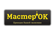 Мастерок