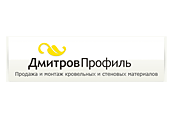 Дмитров Профиль